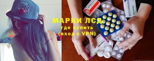 меф Гусев