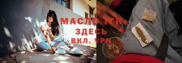 меф Гусев