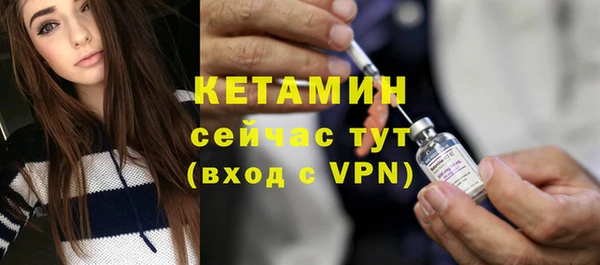 прущая мука Гусь-Хрустальный