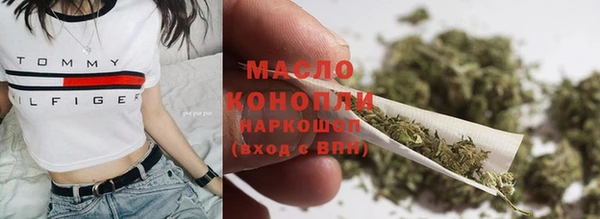 прущая мука Гусь-Хрустальный