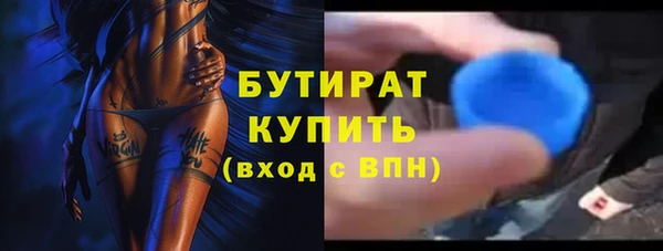 не бодяженный Переславль-Залесский