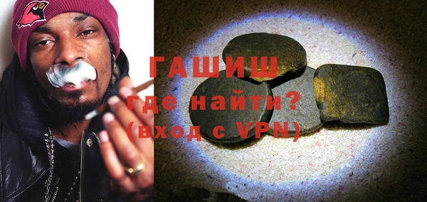 меф Гусев