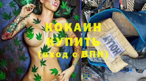 меф Гусев