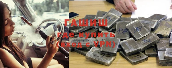 меф Гусев