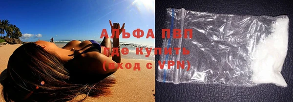 меф Гусев