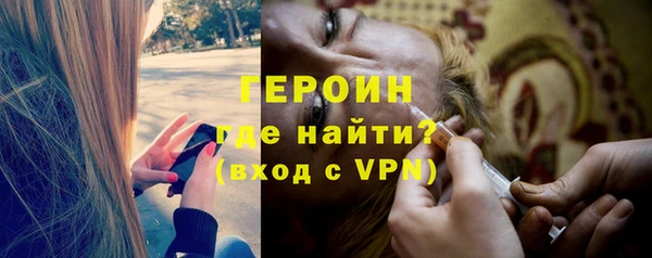 меф Гусев