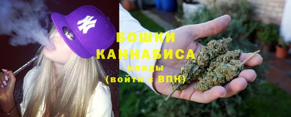 MDMA Пересвет