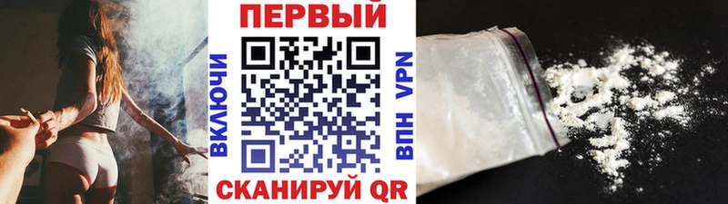 Купить где  Камбарка  Первитин Декстрометамфетамин 99.9% 